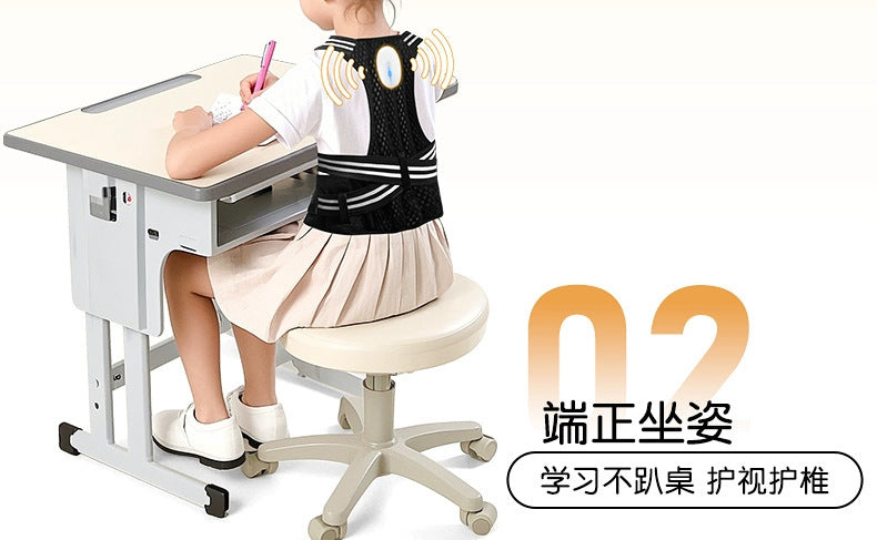 Rechargeable vibrating posture corrector