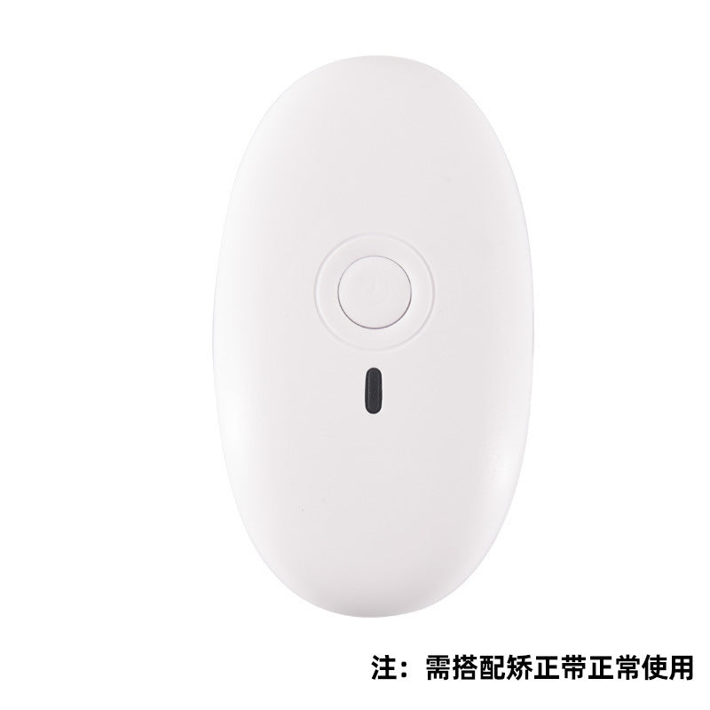 Rechargeable vibrating posture corrector