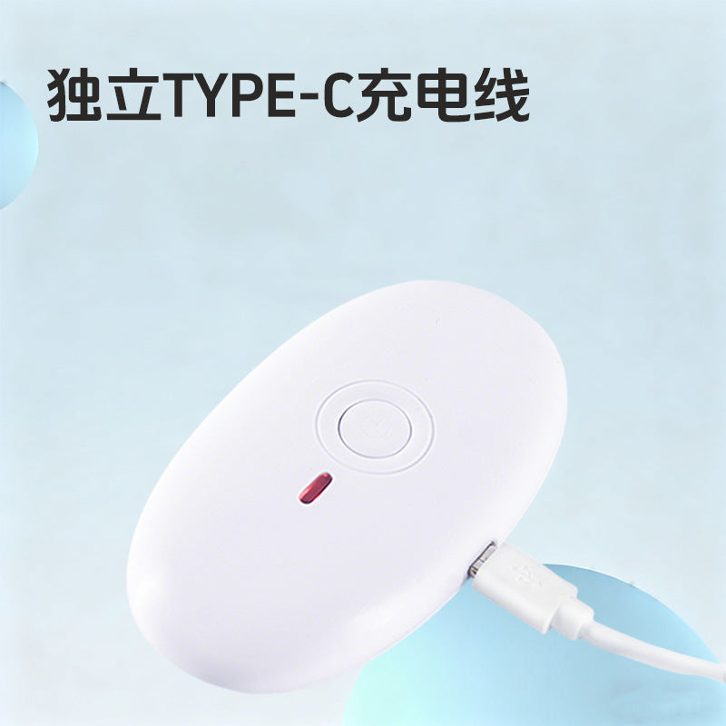Rechargeable vibrating posture corrector