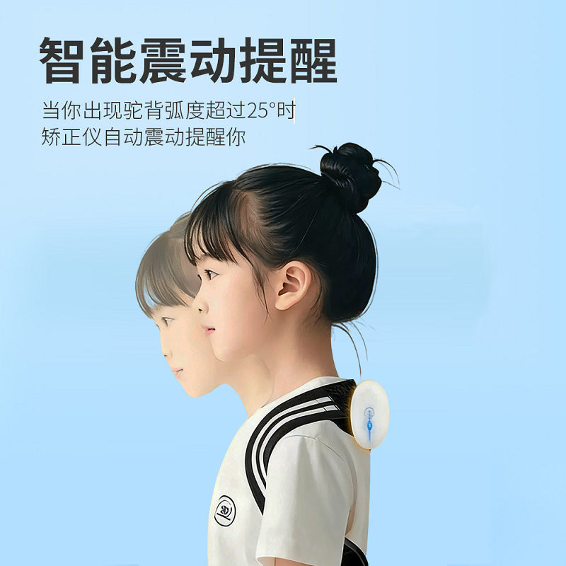 Rechargeable vibrating posture corrector